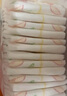 好奇（Huggies）鉑金裝小桃褲成長褲XL96片(12-17kg)加大號尿不濕【消暑散熱】 曬單實(shí)拍圖