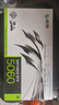 影馳GeForce RTX 5060 DLSS 4 8G黑神話悟空三角洲行動(dòng)吃雞永劫無間3A游戲臺(tái)式機(jī)電腦三風(fēng)扇獨(dú)立顯卡 RTX5060圣刃V2OC 曬單實(shí)拍圖
