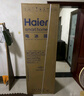 海爾（Haier）217升三門(mén)宿舍租房家用小冰箱小型抗菌凈味風(fēng)冷無(wú)霜一級能效節能BCD-217WGHC3E9S9家電國家補貼20% 曬單實(shí)拍圖