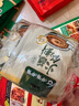 滿(mǎn)小飽【肥汁小鍋雙拼6包】肥汁米線(xiàn)云南小鍋米線(xiàn)經(jīng)典口味方便食品宵夜 曬單實(shí)拍圖