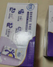 舒化無乳糖0乳糖牛奶整箱 高鈣型220ml*24盒 乳糖不耐受 禮盒裝 5月產(chǎn) 曬單實拍圖