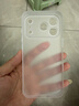 第一衛 DIVI【超薄0感】適用蘋(píng)果17pro手機殼iphone17pro保護套鏡頭全包超薄防摔磨砂半透明防摔高端磁吸殼白 曬單實(shí)拍圖