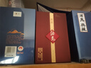 酒鬼 原漿酒 馥郁香型 白酒 52度  500ml*6瓶  原廠包裝箱 曬單實拍圖