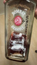 孟買(mǎi)藍寶石（Bombay）莓瑰金酒 英國進(jìn)口洋酒700ml 曬單實(shí)拍圖