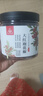 川珍紅花椒80g罐裝 一級大紅袍麻椒花椒 特麻 火鍋底料食材香辛調(diào)料 曬單實拍圖