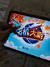Apple/蘋果 iPad11英寸 A16芯片2025年款 平板電腦 (128GB WLAN版/學習辦公娛樂)銀色 曬單實拍圖