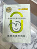小黃象橄欖油香煎雞排100g*10片雞胸肉速食高蛋白早餐輕食雞肉健身代餐 曬單實(shí)拍圖