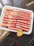 鹽灘賣(mài)羊郎羔羊肉片卷凈重2斤 國產(chǎn)羊肉片涮肉火鍋食材燒烤 冷凍羊肉羊肉卷 曬單實(shí)拍圖