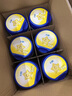 飛鶴星飛帆2段 嬰兒奶粉 專利OPO水解乳清蛋白 700g 2段 700g 6罐 +洗衣液 曬單實(shí)拍圖