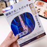 守誠堂制藥腰椎間盤突出腰肌勞損疼痛止痛膏藥活血熱敷膏藥貼3盒30貼 曬單實拍圖