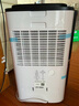 德業(yè)（Deye）除濕機/抽濕機 除濕量25升/天 家用輕音地下室除潮除濕器干衣機客廳臥室 手機智控DYD-T22A3 曬單實(shí)拍圖