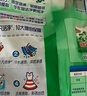 碧浪專研抗菌洗衣粉清新香7斤潔凈除螨除菌去漬持久留香深層去污 曬單實(shí)拍圖