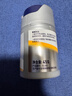 妮維雅（NIVEA）男士護膚品補水保濕防曬亮膚乳液面霜 煥亮光澤保濕乳45g 曬單實(shí)拍圖