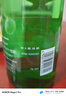 紅星二鍋頭 大二 清香型白酒 56度 750ml*6瓶 整箱裝 純糧口糧酒 曬單實(shí)拍圖