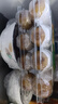 佳沛（zespri）新西蘭  陽光金奇異果16粒禮盒經(jīng)典果單果約 77-103g 水果 獼猴桃 曬單實(shí)拍圖