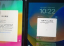 Apple/ iPad(第 10 代)10.9英寸平板電腦 2022年款(64GB WLAN版/學(xué)習(xí)辦公娛樂(lè)/MPQ03CH/A)銀色 曬單實(shí)拍圖