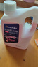 車(chē)仆防凍液 2KG-45℃紅色 冬季發(fā)動(dòng)機水箱冷卻液防凍防垢防沸四季通用 曬單實(shí)拍圖