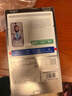 藍(lán)猩先生【99%純度藍(lán)寶石】適用蘋果17Promax保護(hù)膜 iPhone16promax手機(jī)膜防摔抗刮高清藍(lán)寶石手機(jī)貼膜 曬單實(shí)拍圖