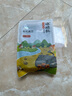 硃碌科 有機黑豆 東北綠芯黑豆黑大豆3斤 打豆?jié){雜糧豆無染色東北雜糧豆 曬單實拍圖