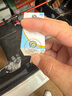 安普舒改性甲殼素溶膠敷料10g 順豐極速發(fā) 安普舒改性甲殼素溶膠敷料 曬單實(shí)拍圖