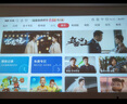 知麻Z1Pro投影儀家庭影院國(guó)家補(bǔ)貼 投屏投影機(jī)一體機(jī) 家用高清智能芝麻投影（1350ANSI 自動(dòng)校正對(duì)焦） 曬單實(shí)拍圖