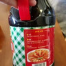 廚邦醬油 經(jīng)典系列 生抽醬油1.5kg*2+蠔油490g+料酒500ml 調料套裝 曬單實(shí)拍圖