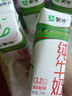 蒙牛全脂純牛奶211ml×10盒 京東定制禮盒 小規(guī)格易吸收 加量不加價(jià) 曬單實(shí)拍圖