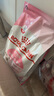 皇家幼貓貓糧 幼貓奶糕 K36 通用糧 4-12月 2KG 曬單實(shí)拍圖