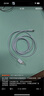 Apple/蘋(píng)果 閃電轉USB充電線(xiàn)-1米 蘋(píng)果充電線(xiàn)手機充電線(xiàn)原裝充電線(xiàn)數據線(xiàn)適 用于閃電接口iPhone/iPad 曬單實(shí)拍圖