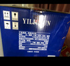 伊力特50度新疆伊力特伊力春（藍鉆石）500ml*6瓶 綿柔濃香型白酒 50度 500mL 6瓶 藍鉆石整箱裝 曬單實(shí)拍圖