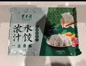 東來(lái)順 羊肉胡蘿卜水餃435g（24只）餃子蒸餃煎餃早餐夜宵速凍清真食品 曬單實(shí)拍圖