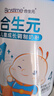 合生元（BIOSTIME）兒童成長奶粉3歲及以上 全面營養(yǎng)DHA 800克 曬單實(shí)拍圖