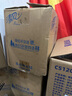 清風(fēng)有芯卷紙3層510克*6卷 大盤(pán)紙 商用商場(chǎng)酒店衛生紙廁紙 整箱銷(xiāo)售 曬單實(shí)拍圖