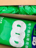 雀巢（Nestle） 寶路薄荷糖750g*6袋 清新口氣糖 酒店前臺餐廳招待糖接待糖 曬單實(shí)拍圖