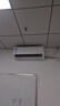 華凌空調(diào) 大1.5匹新一級能效 超省電pro巨省電變頻冷暖空調(diào)掛機 KFR-35GW/N8HA1Ⅲ-P 家電國家補貼 曬單實拍圖