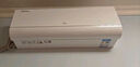 TCL空調大1.5匹小藍翼真省電Pro掛機一級能效省電40%變頻冷暖KFR-35GW/RT2Ea+B1以舊換新國家補貼 曬單實(shí)拍圖