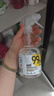 超威家居除菌噴霧350ml 冰箱清潔廚房玩具去污除霉除味李斯特菌清洗劑 曬單實(shí)拍圖