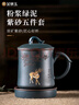金鑲玉紫砂杯匠人手工茶杯功夫茶具泡茶辦公杯隨手送禮品高檔松祿杯 曬單實(shí)拍圖