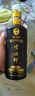 ZIPPO之寶配件耗材 半年口糧 打火機(jī)油 小油*2+火石*1+棉線(xiàn)*1 曬單實(shí)拍圖