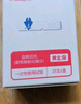 騰愛﹒糖大夫血糖儀H33黃金版血糖儀騰訊優(yōu)行血糖儀試紙GS550型血糖試紙 黃金版試紙50片+采血針50支+酒精棉50片 曬單實拍圖