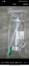 益泰鼻飼流食助推器喂食器胃管鼻飼管注射器打流食大針管老人喂飯神器 曬單實拍圖