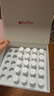 薇諾娜林高遠同款修白瓶次拋1.5ml*30美白補水護膚品化妝品禮物 曬單實拍圖