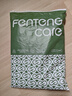 芬騰可安（FENTENGCARE）7A抑菌100%純棉男士睡衣女翻領(lǐng)開衫長(zhǎng)袖長(zhǎng)褲可外穿休閑家居服Q2 曬單實(shí)拍圖