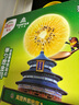 佳沛（zespri）新西蘭 陽(yáng)光金果12粒單果約122-146g 獼猴桃 中秋水果禮盒 曬單實(shí)拍圖
