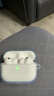 Apple/蘋(píng)果 AirPods Pro (第三代) 搭配MagSafe充電盒 (USB-C) 蘋(píng)果耳機 藍牙耳機 適用iPhone/iPad/Mac 曬單實(shí)拍圖
