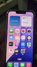 【分期0首付】Apple 蘋果14系列iphone14plus14promax蘋果5G手機 蘋果14 藍色 6.1寸 128GB【豪華配件禮包+店保2年】 曬單實拍圖