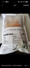 1號會(huì )員店 單凍雞翅中組合 2斤裝（奧爾良腌料包70g+雞翅中930g） 曬單實(shí)拍圖