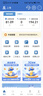中國電信流量卡星卡手機(jī)卡電話卡純上網(wǎng)全國通用低月租電信流量不限速4G5G流量無合約 電信驚喜卡|19元80G+額外流量包+就近發(fā)貨 曬單實(shí)拍圖