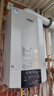 史密斯（A.O.SMITH）燃氣壁掛爐【門(mén)店同款】L1PB26-A9  家用零冷水型天然氣壁掛爐  采暖熱水兩用 大水量鍋爐（定金） 26KW 務(wù)必咨詢(xún)客服有驚喜 同城官方門(mén)店服務(wù) 曬單實(shí)拍圖