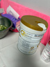 合生元（BIOSTIME）【品牌直供】派星嬰幼兒配方奶粉3段350/700/800g（12-36個月） 3段 700g 6罐 【整箱下單更優(yōu)惠】 曬單實拍圖